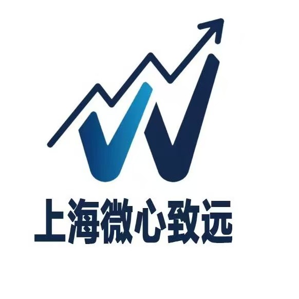 微心致远