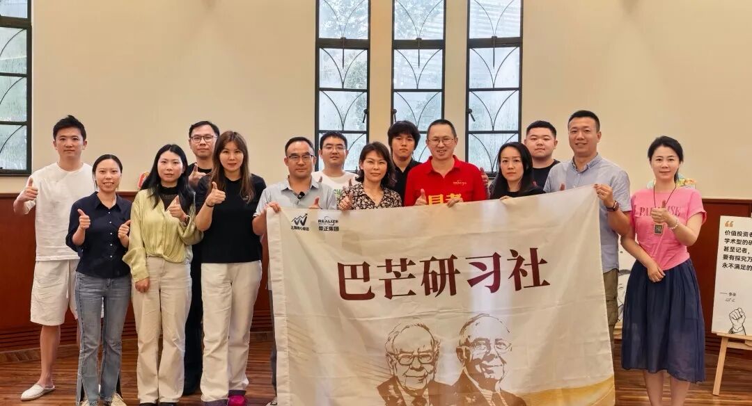 第二期课堂研讨